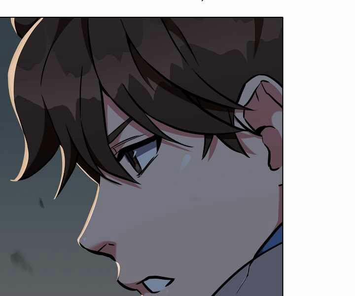 Người Chơi Cấp 1 8 trang 4