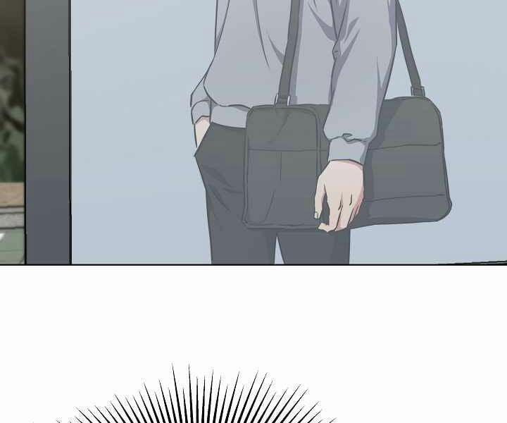 Người Chơi Cấp 1 8 trang 42