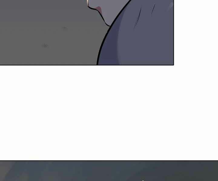 Người Chơi Cấp 1 8 trang 5