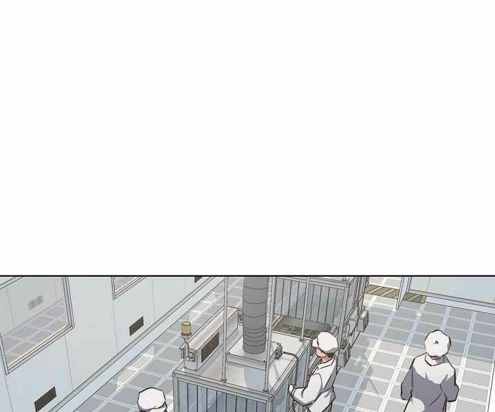 Người Chơi Cấp 1 8 trang 50