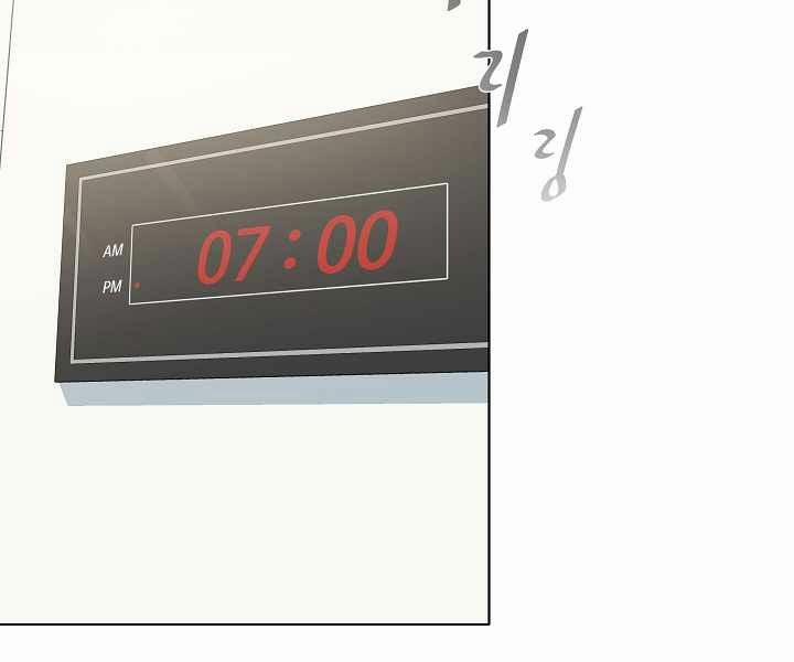 Người Chơi Cấp 1 8 trang 52