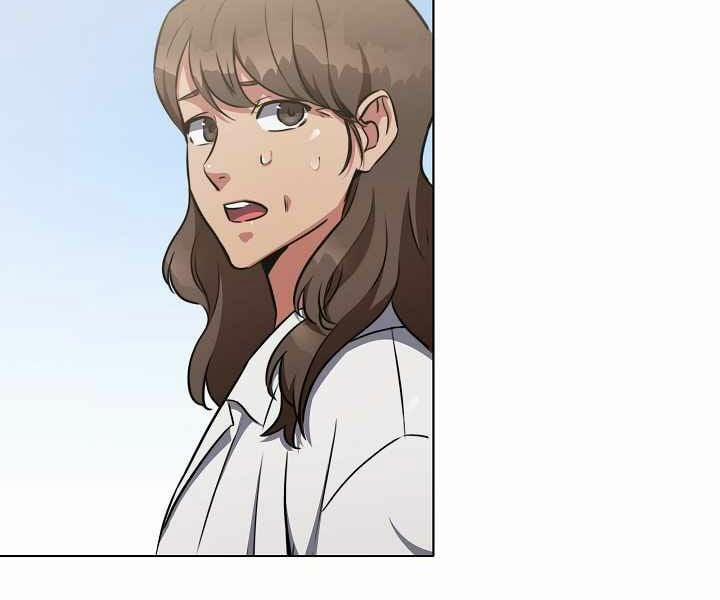 Người Chơi Cấp 1 8 trang 55