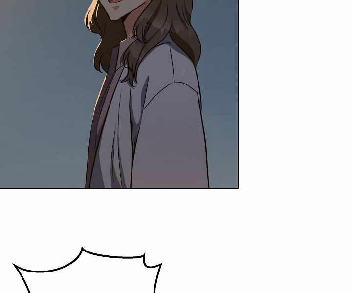 Người Chơi Cấp 1 8 trang 65