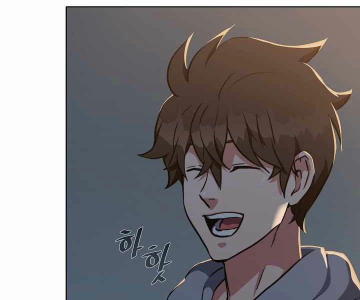 Người Chơi Cấp 1 8 trang 72