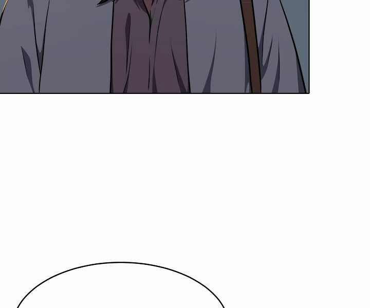 Người Chơi Cấp 1 8 trang 89