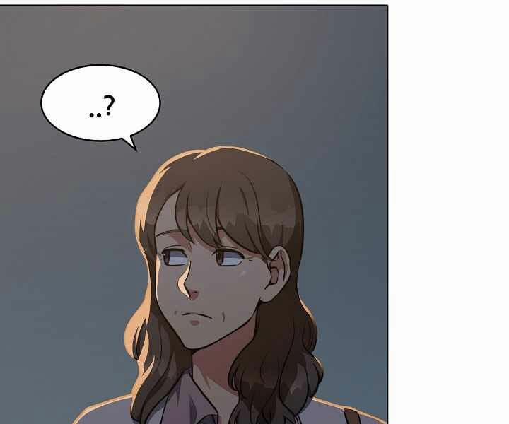 Người Chơi Cấp 1 8 trang 95