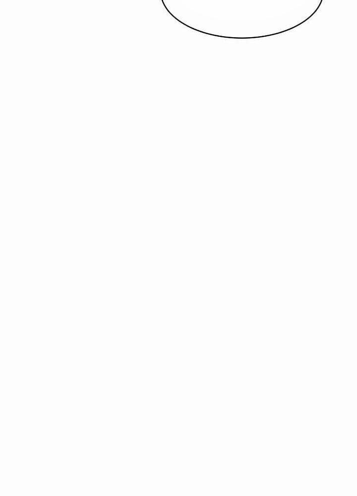 Người Chơi Cấp 1 9 trang 23