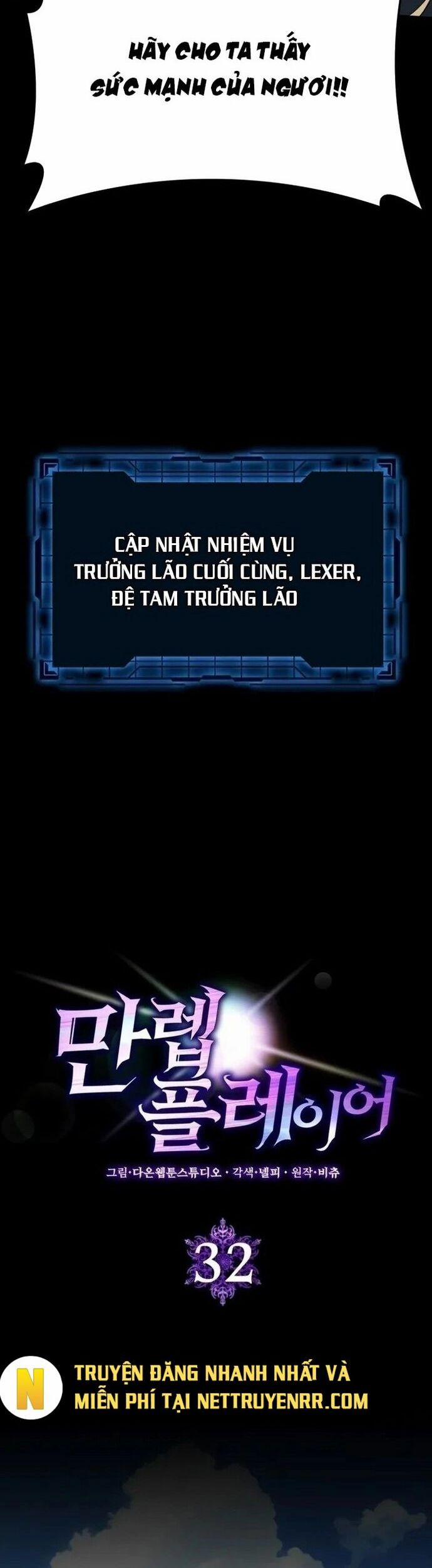 Người Chơi Cấp Tối Đa 31 trang 9