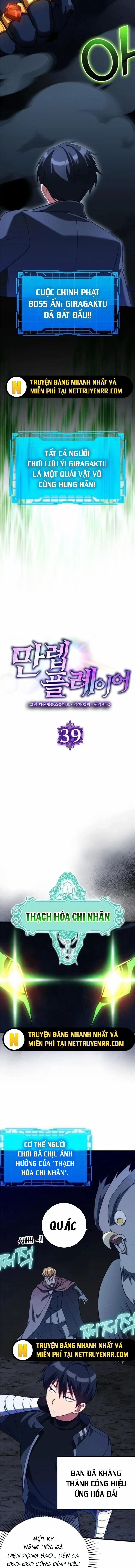 Người Chơi Cấp Tối Đa 39 trang 3