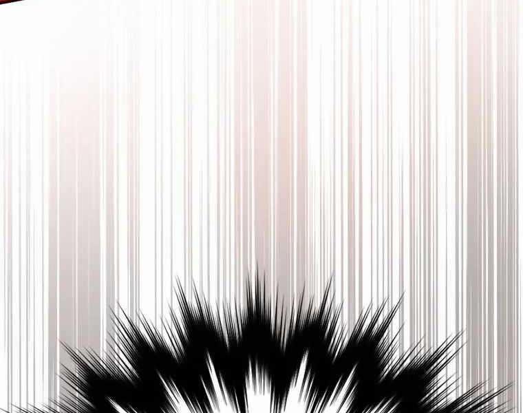 Người Chơi Cấp Tối Đa 6 trang 185