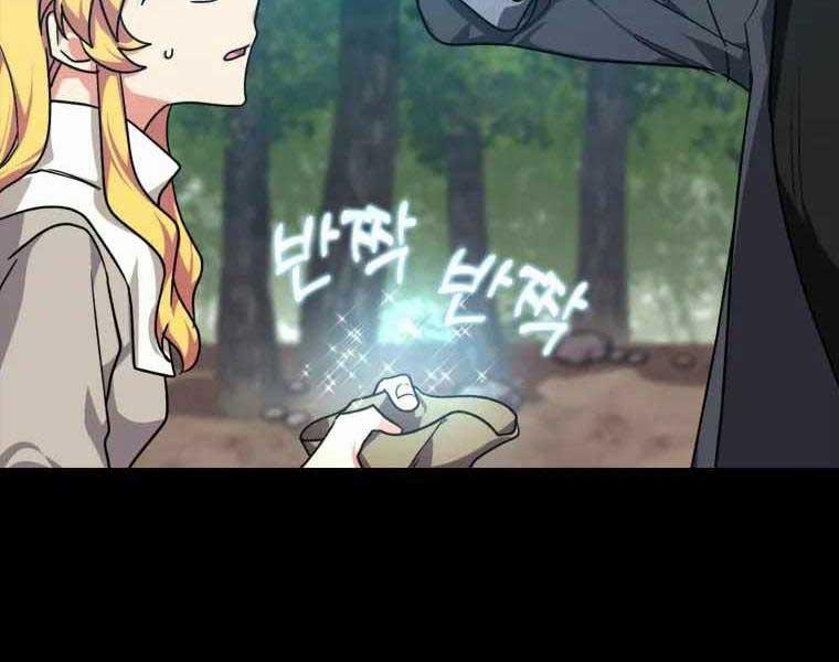 Người Chơi Cấp Tối Đa 6 trang 35