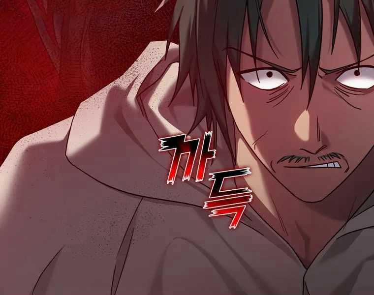 Người Chơi Cấp Tối Đa 6 trang 60