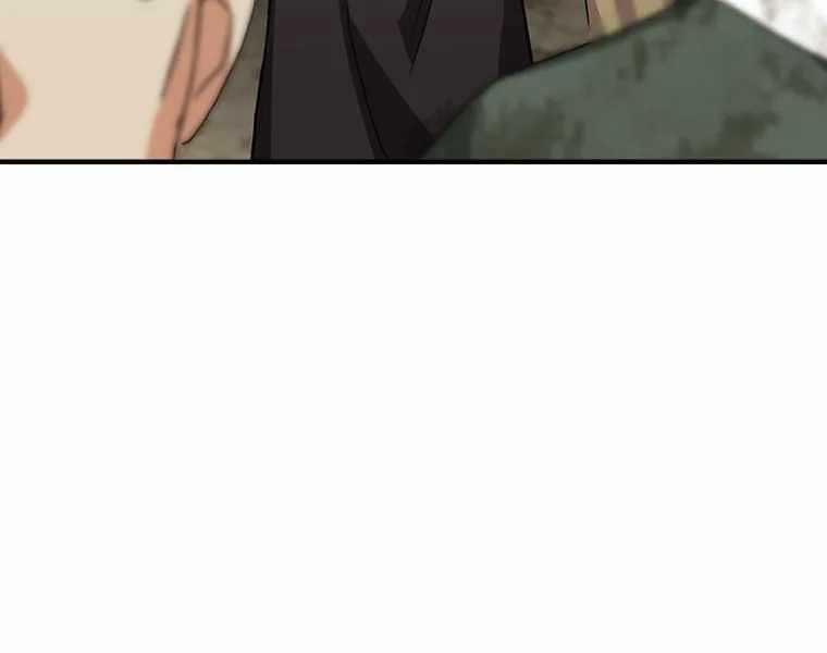 Người Chơi Cấp Tối Đa 6 trang 67