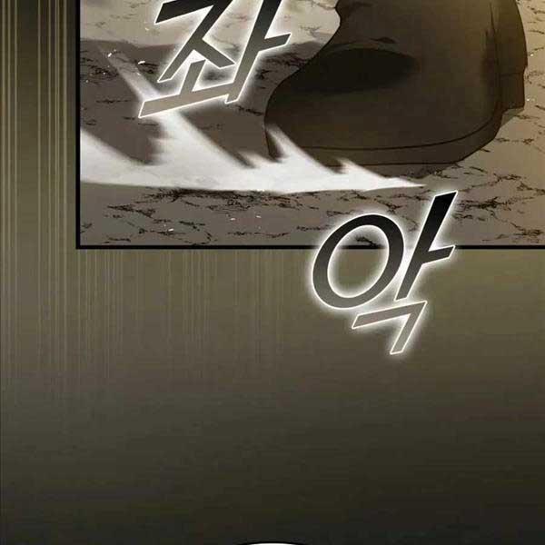 Người Chơi Cấp Tối Đa 8 trang 13