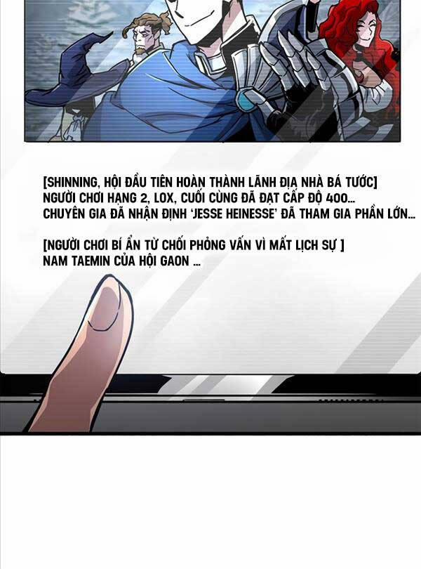 Người Chơi Che Giấu Quá Khứ 12 trang 17