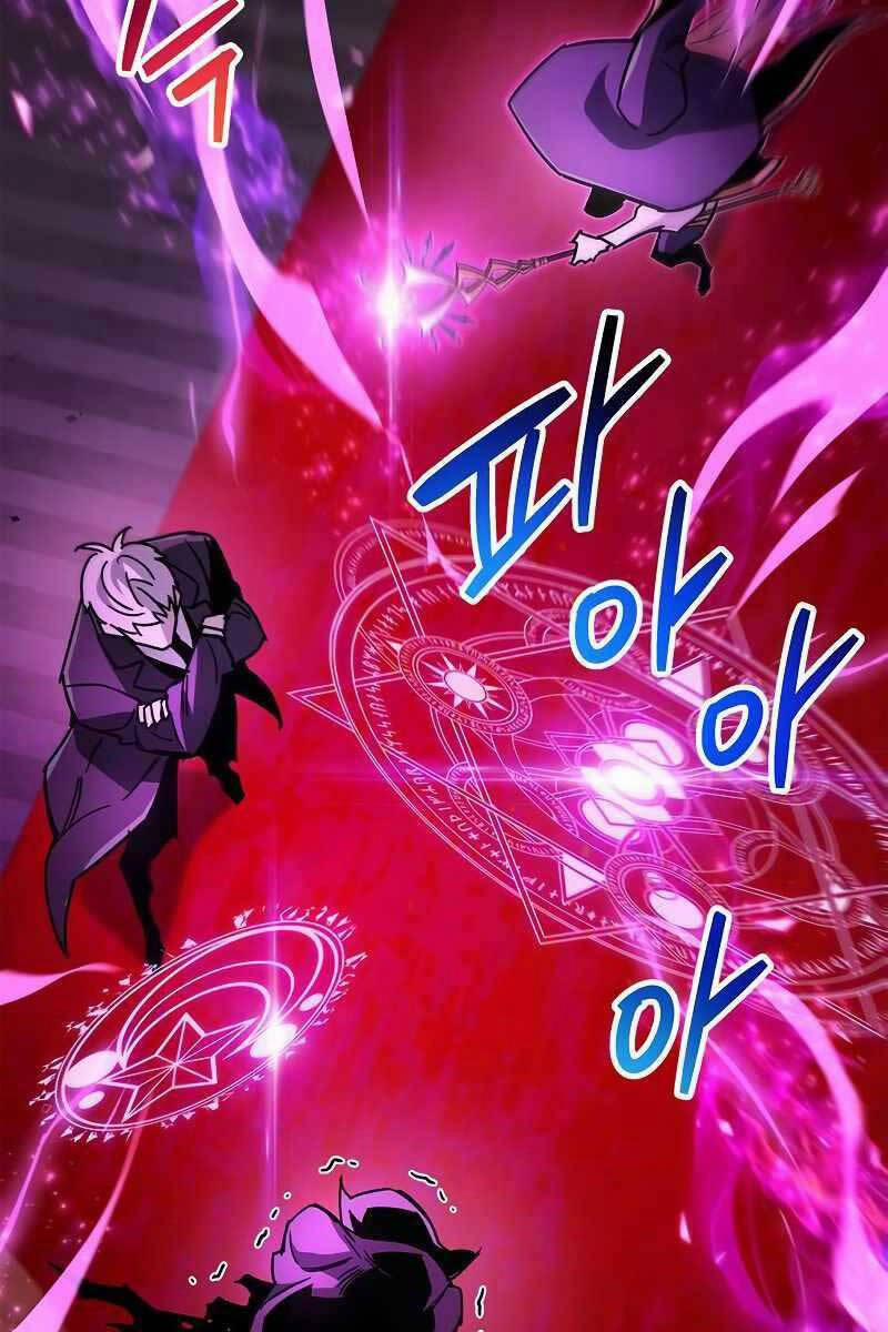 Người Chơi Che Giấu Quá Khứ 14 trang 129