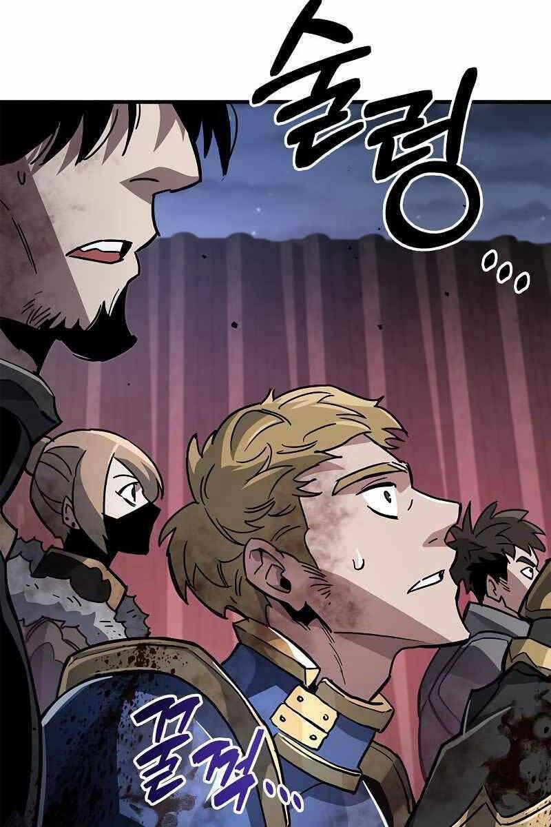 Người Chơi Che Giấu Quá Khứ 14 trang 174