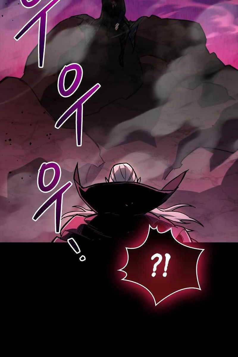 Người Chơi Che Giấu Quá Khứ 14 trang 44