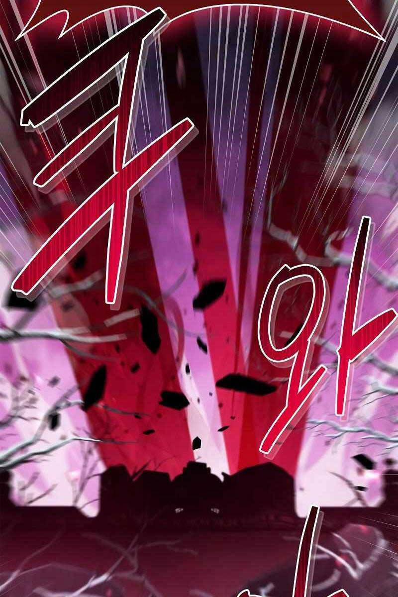 Người Chơi Che Giấu Quá Khứ 14 trang 71