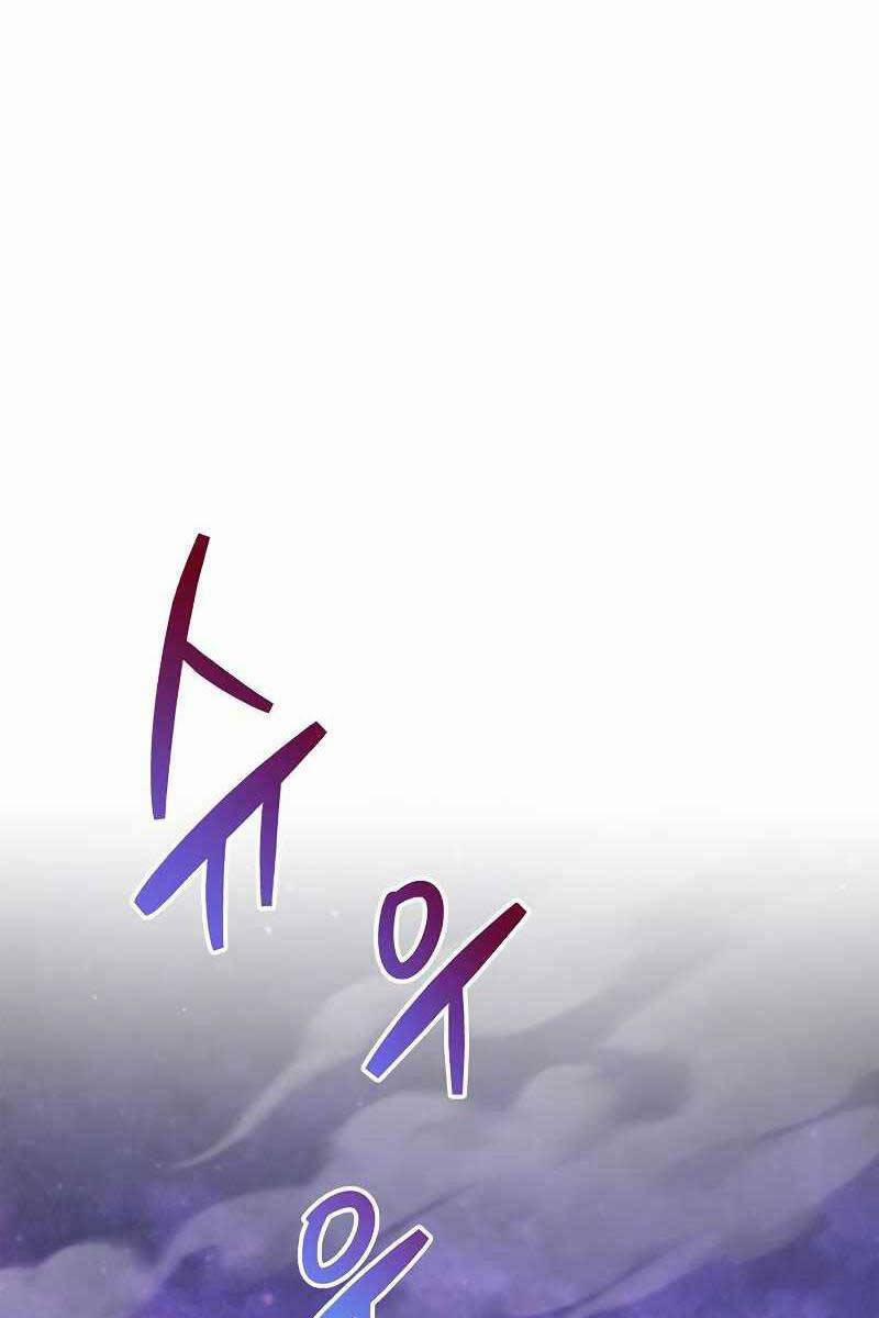 Người Chơi Che Giấu Quá Khứ 14 trang 73