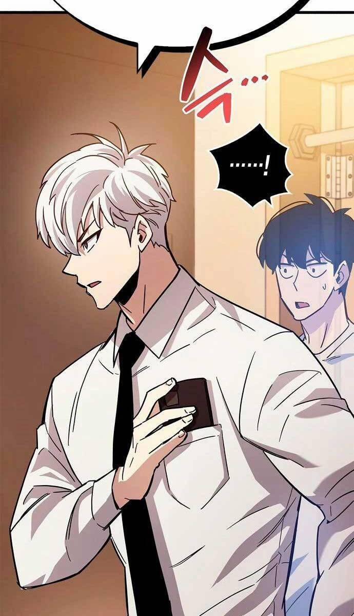 Người Chơi Che Giấu Quá Khứ 16 trang 62