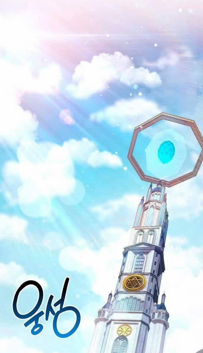 Người Chơi Che Giấu Quá Khứ 16 trang 70