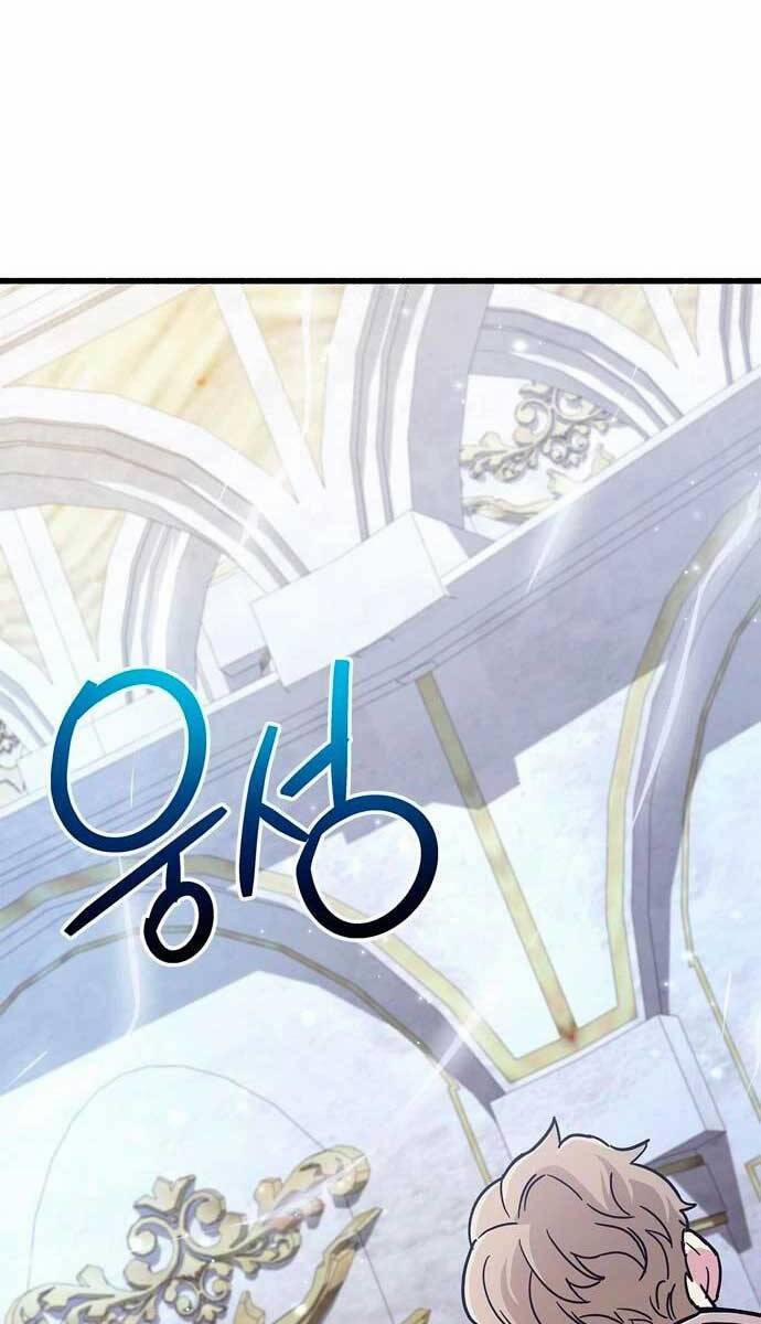 Người Chơi Che Giấu Quá Khứ 16 trang 72