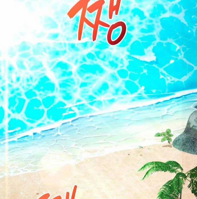 Người Chơi Che Giấu Quá Khứ 17 trang 105