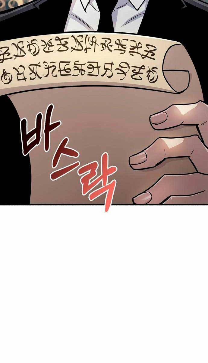 Người Chơi Che Giấu Quá Khứ 17 trang 143