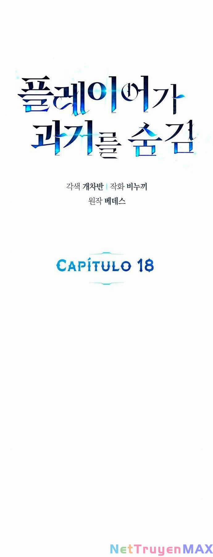 Người Chơi Che Giấu Quá Khứ 18 trang 49