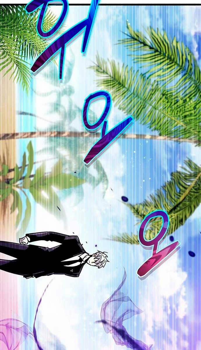 Người Chơi Che Giấu Quá Khứ 19 trang 8