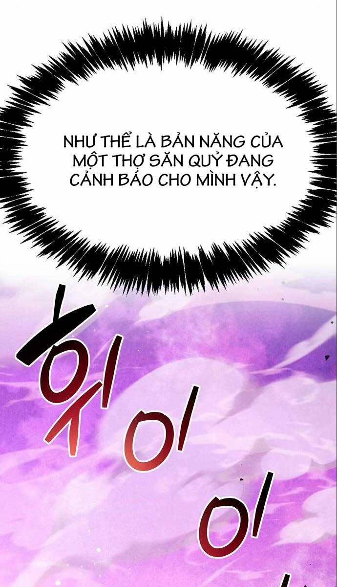 Người Chơi Che Giấu Quá Khứ 22 trang 125