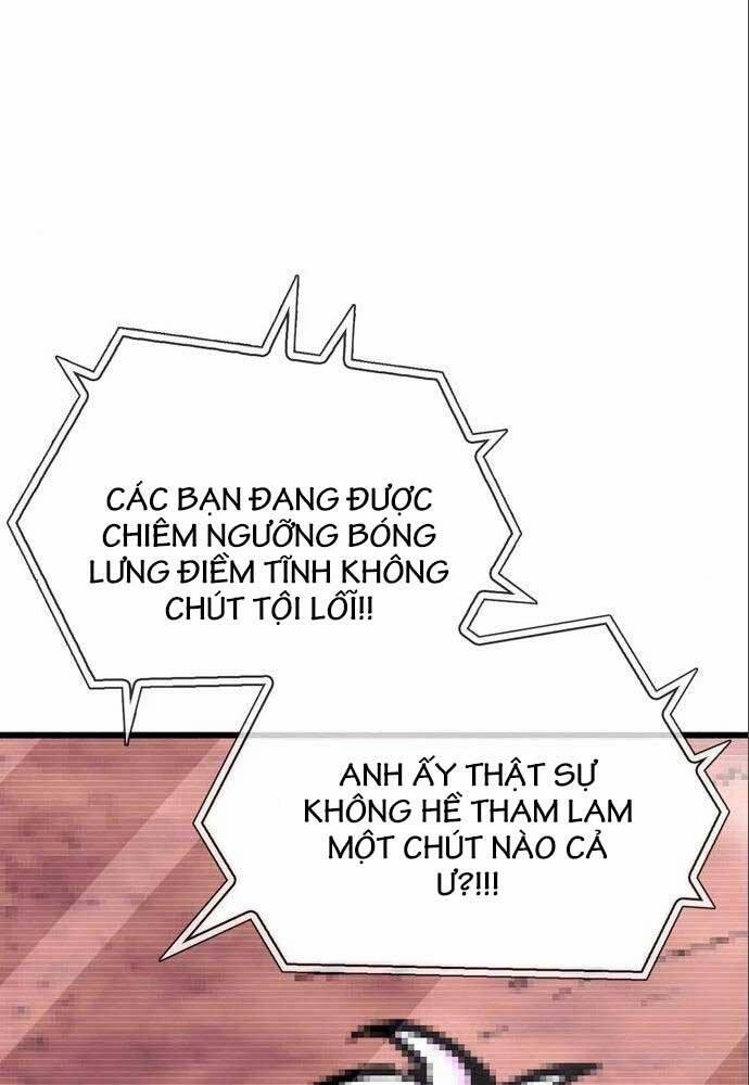 Người Chơi Che Giấu Quá Khứ 22 trang 16