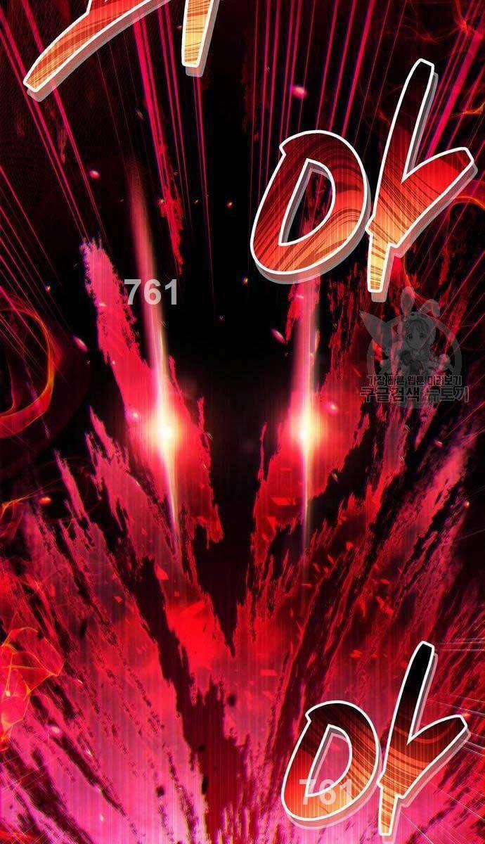 Người Chơi Che Giấu Quá Khứ 25 trang 1