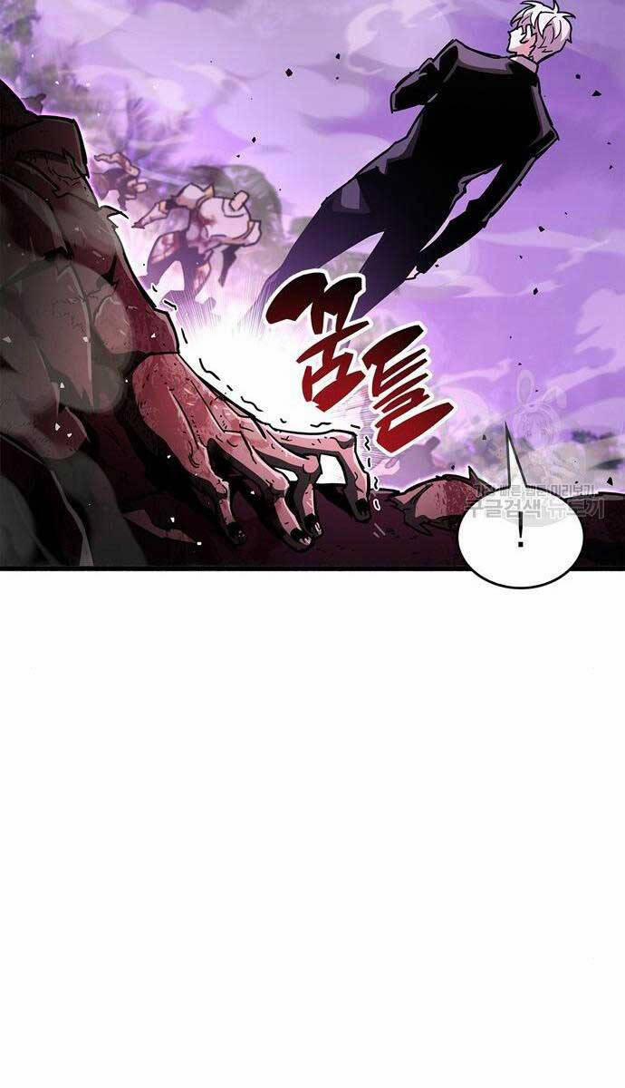 Người Chơi Che Giấu Quá Khứ 25 trang 106