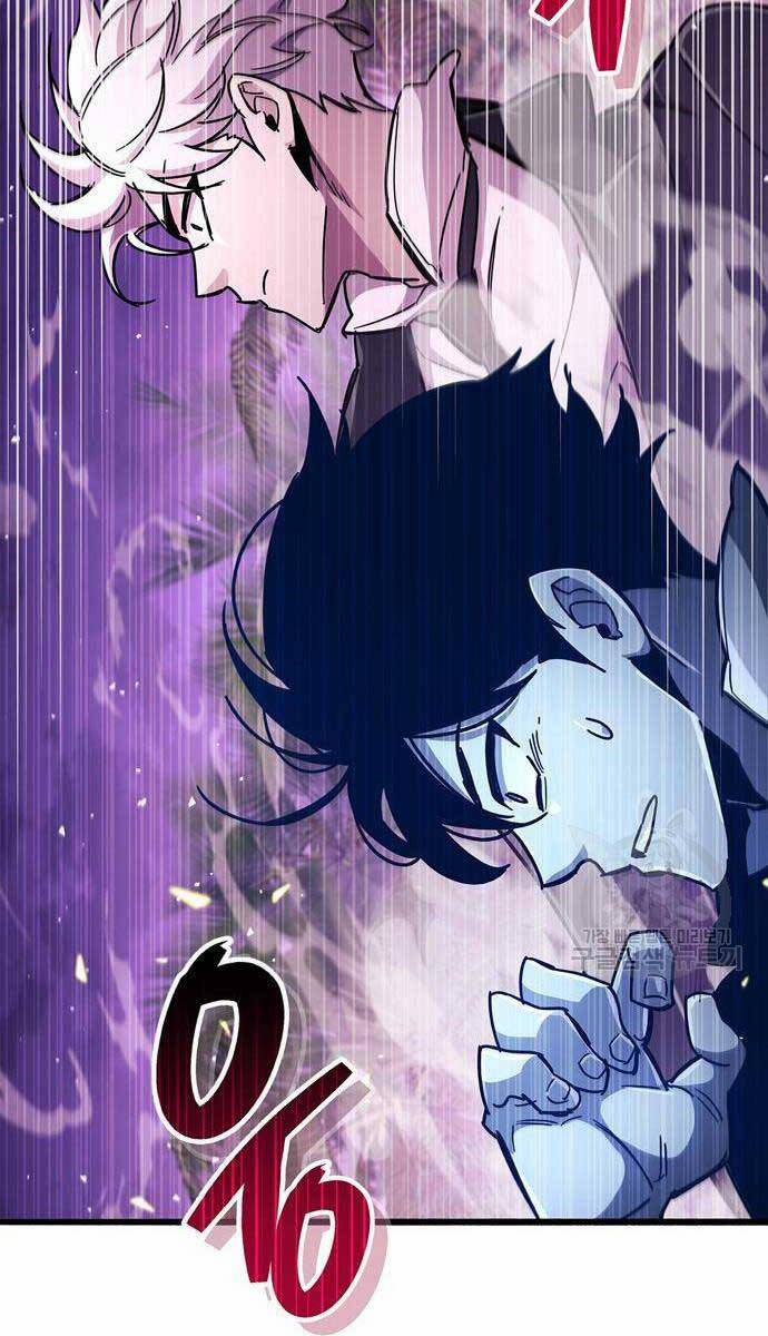 Người Chơi Che Giấu Quá Khứ 25 trang 120