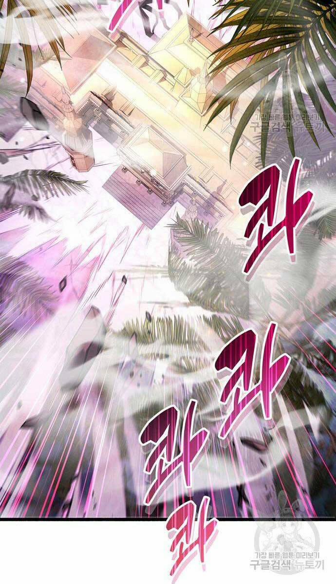 Người Chơi Che Giấu Quá Khứ 25 trang 23