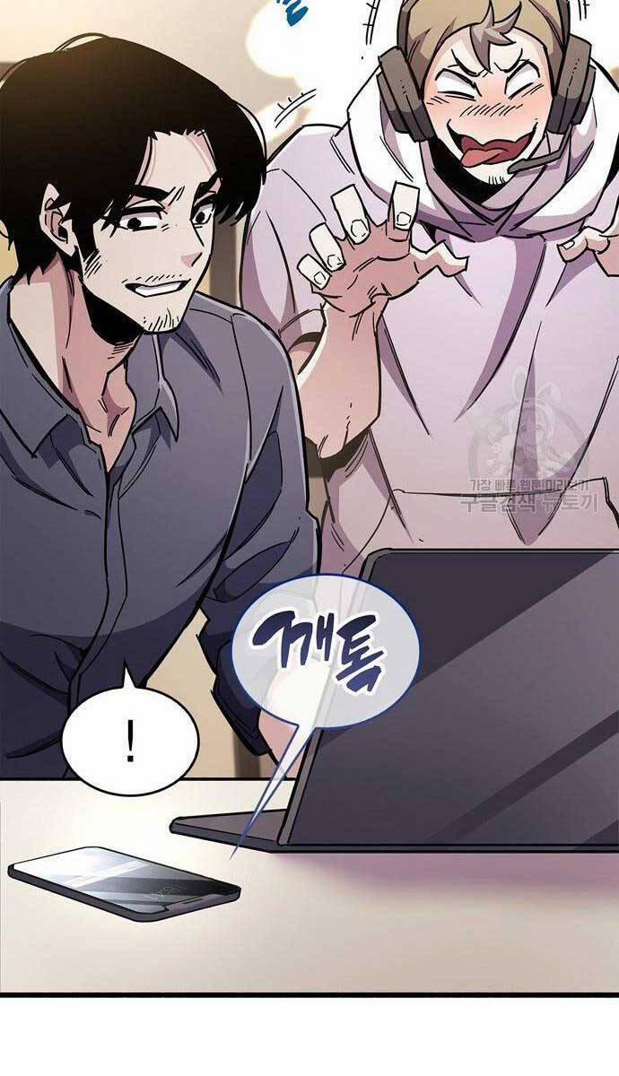 Người Chơi Che Giấu Quá Khứ 25 trang 46