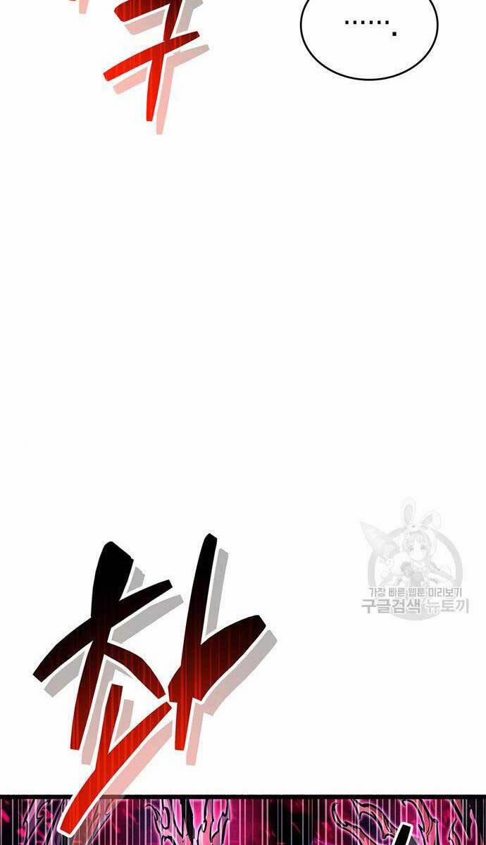 Người Chơi Che Giấu Quá Khứ 25 trang 6