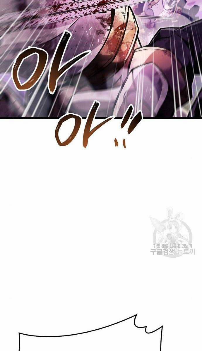 Người Chơi Che Giấu Quá Khứ 25 trang 93