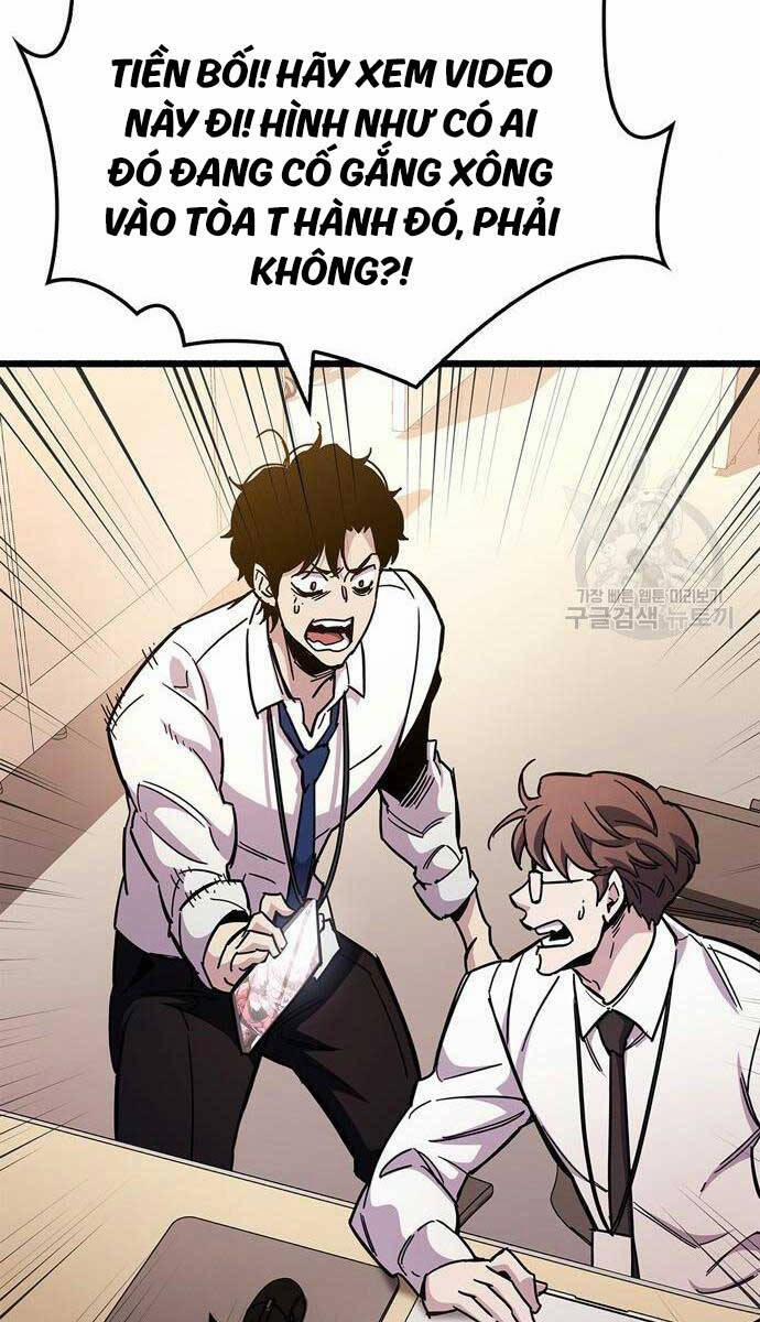 Người Chơi Che Giấu Quá Khứ 25 trang 94