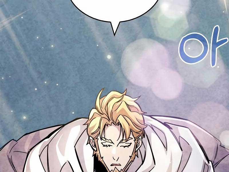 Người Chơi Che Giấu Quá Khứ 26 trang 165