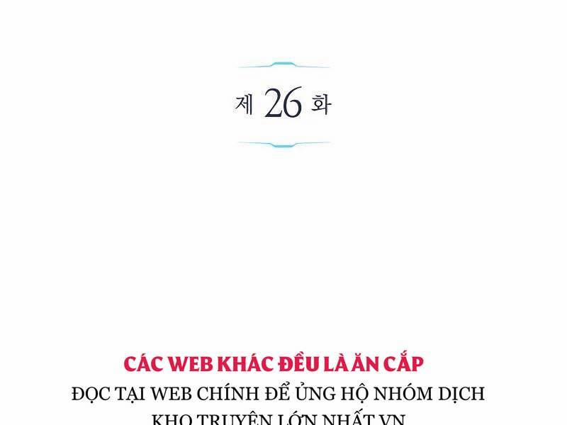 Người Chơi Che Giấu Quá Khứ 26 trang 2