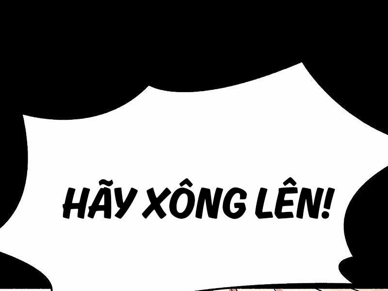 Người Chơi Che Giấu Quá Khứ 26 trang 262