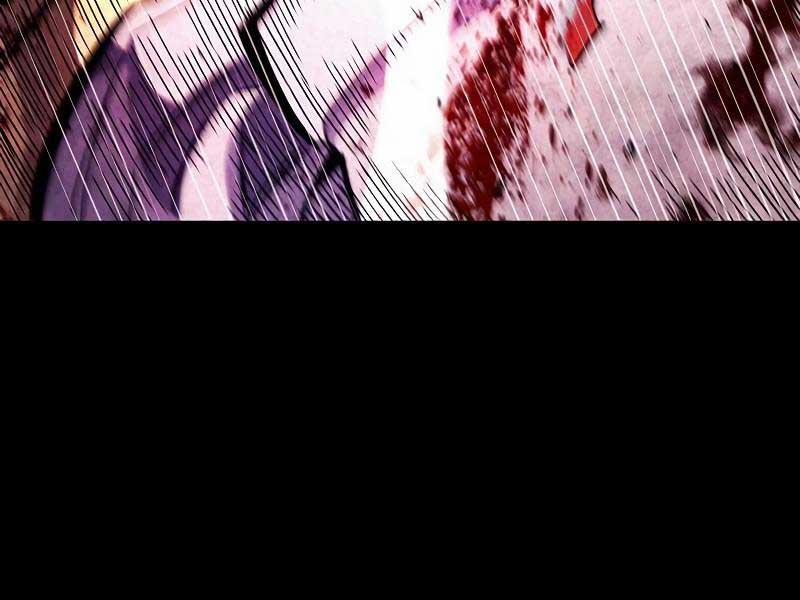 Người Chơi Che Giấu Quá Khứ 26 trang 265