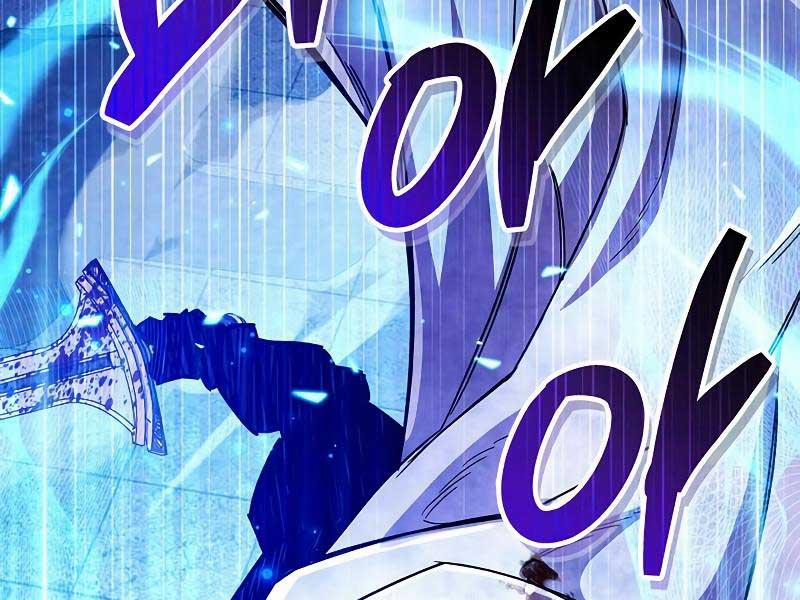 Người Chơi Che Giấu Quá Khứ 26 trang 298