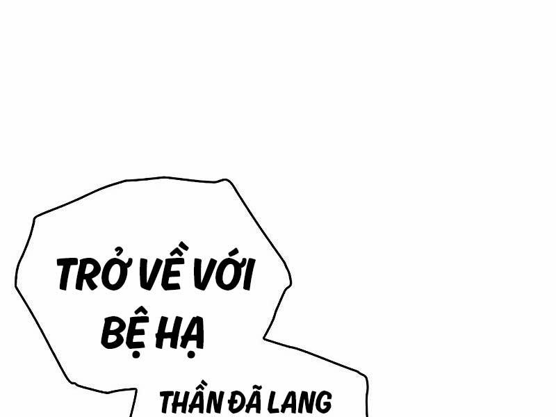 Người Chơi Che Giấu Quá Khứ 26 trang 357