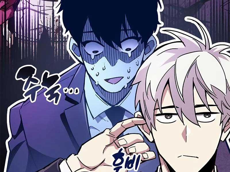 Người Chơi Che Giấu Quá Khứ 26 trang 38