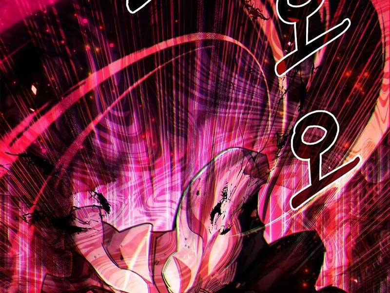 Người Chơi Che Giấu Quá Khứ 26 trang 383