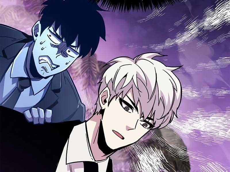 Người Chơi Che Giấu Quá Khứ 26 trang 56